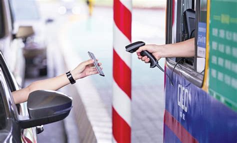 automated toll collection system